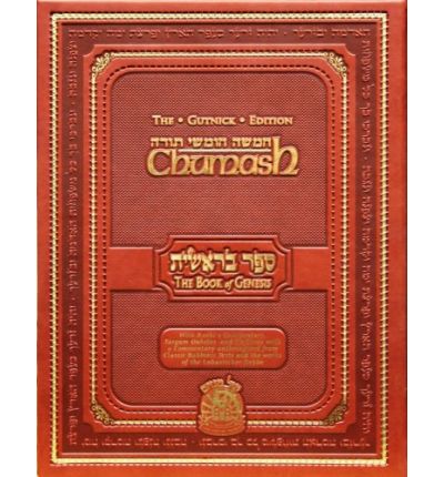 Chumash the book of Genesis inglés - hebreo
